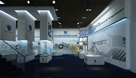 哈爾濱工業大學研究院